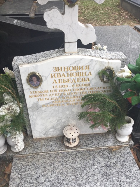 headstone